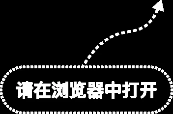 大股东拟增资160亿元，中信证券加码国际化并出炉三年股东回报规划